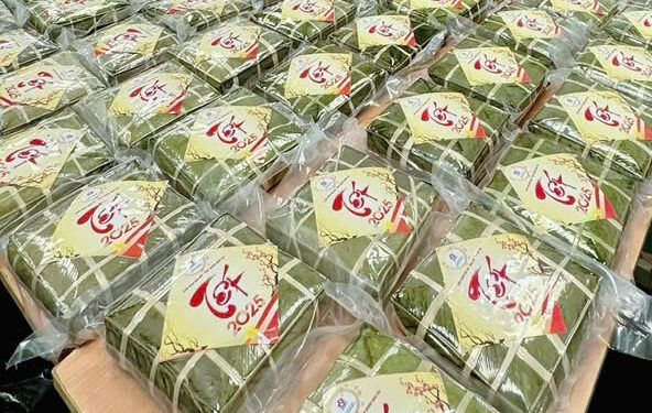 Công Đoàn – Chi Đoàn tổ chức gói bánh chưng với chủ đề “Tết gói trọn yêu thương”