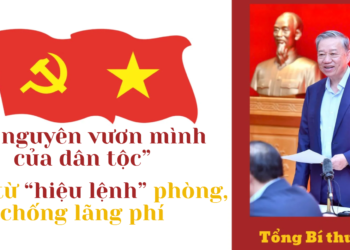 “Kỷ nguyên vươn mình của dân tộc” nhìn từ “hiệu lệnh” phòng chống lãng phí – Bài 4: Gắn phòng, chống lãng phí với phòng, chống tham nhũng, tiêu cực