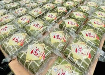 Công Đoàn – Chi Đoàn tổ chức gói bánh chưng với chủ đề “Tết gói trọn yêu thương”