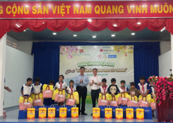 CHI ĐOÀN TRUNG TÂM THAM GIA CHƯƠNG TRÌNH “XUÂN TÌNH NGUYỆN NĂM 2025” – MANG TẾT ẤM ĐẾN VÙNG BIÊN GIỚI