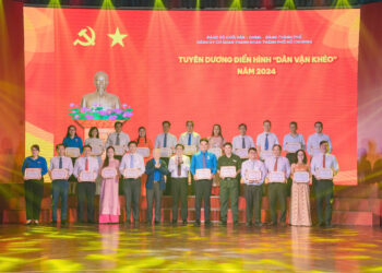 Chi Đoàn Trung tâm vinh dự được tuyên dương điển hình “Dân vận khéo” năm 2024